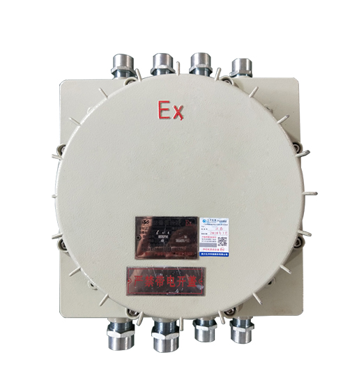 防爆接線箱