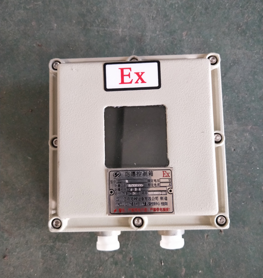帶可視窗口的防爆控制箱