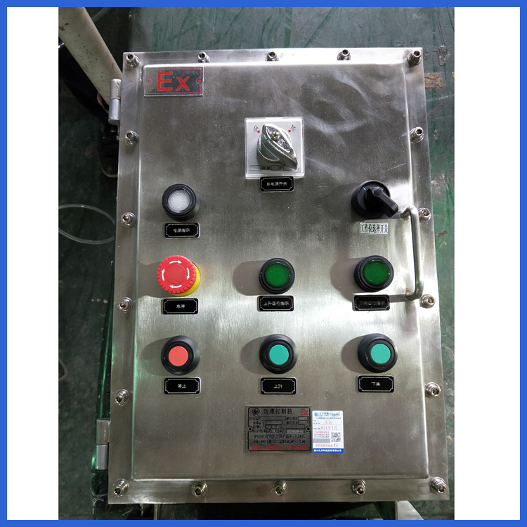 成都不銹鋼防爆控制箱廠家