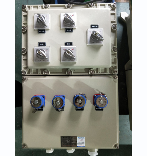 四川防爆照明動力配電箱專業(yè)非標(biāo)定制