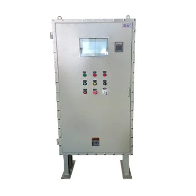 防爆智能控制柜