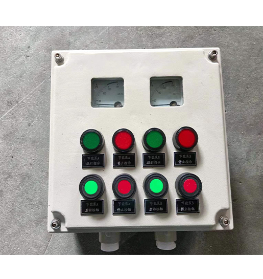 防爆防爆操作柱 多回路