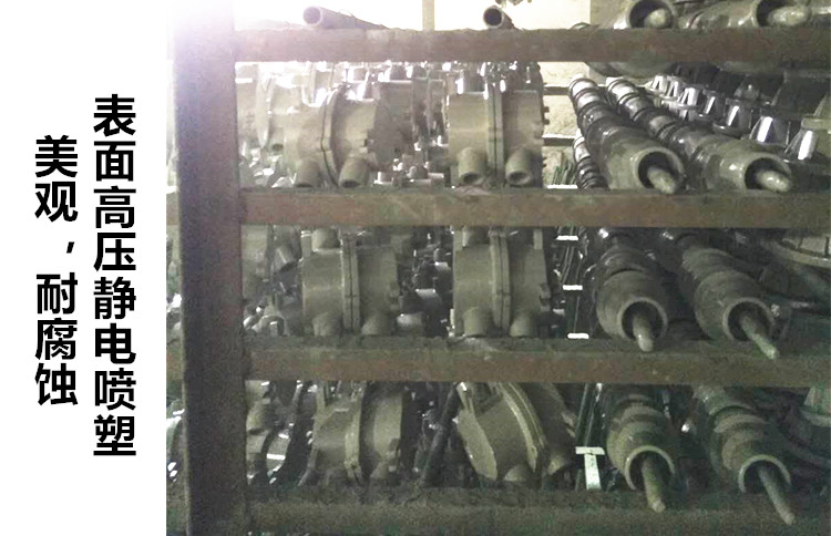 防爆穿線盒 元寶通