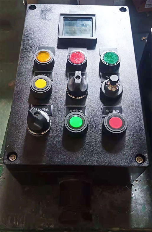 防爆防腐控制箱