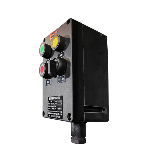 小型防爆防腐控制箱