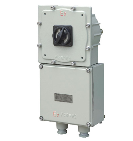 BGL51系列防爆隔離開關(guān)箱（ⅡB、ⅡC、DIPA20）
