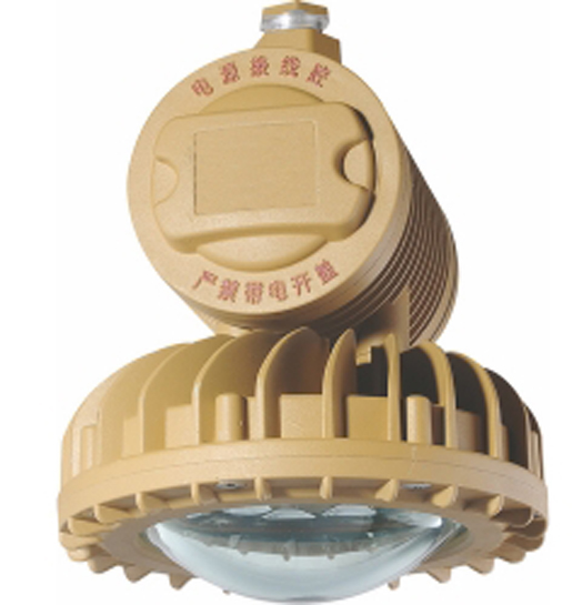 LED防爆燈(防水防塵防眩)