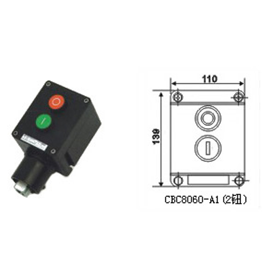 CBC8060系列防爆防腐兩鈕操作柱