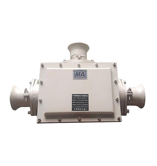 隔爆型礦用母線盒