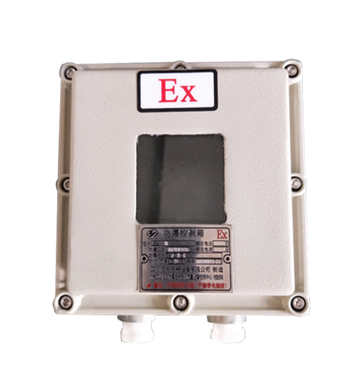 帶可視窗口的防爆控制箱