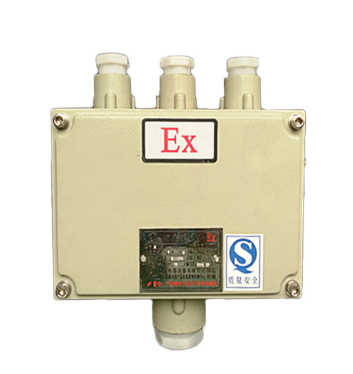 BJX隔爆型防爆接線(xiàn)箱