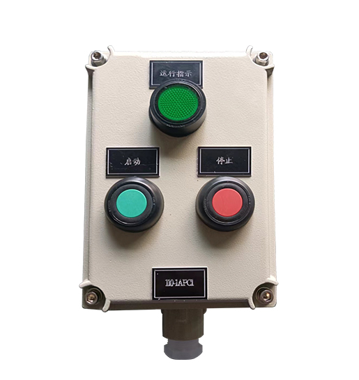 防爆操作柱  一啟動一停止