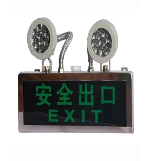 BAYD系列防爆標(biāo)志燈（IIB、IIC）