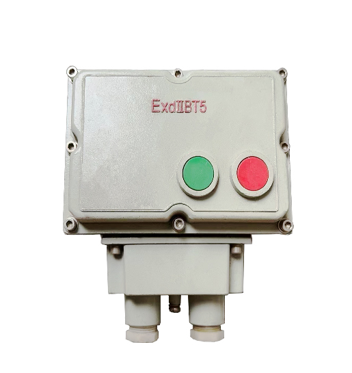 防爆磁力起動器