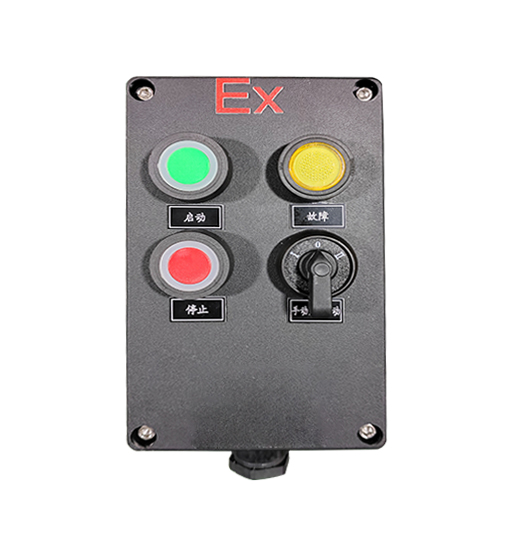 防爆防腐操作柱